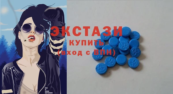 mdma Богданович