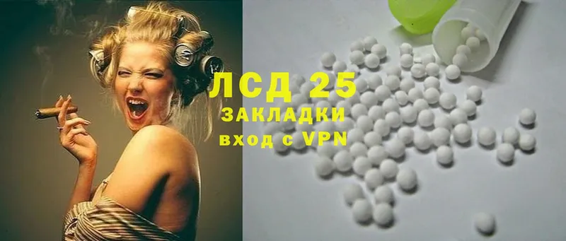 ЛСД экстази ecstasy  MEGA ТОР  Пустошка  как найти  